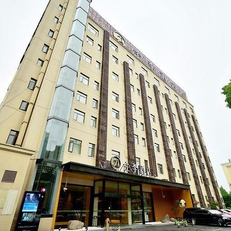 Ji Hotel Shanghai Hongqiao Transport Hub Linkong Zone Ngoại thất bức ảnh