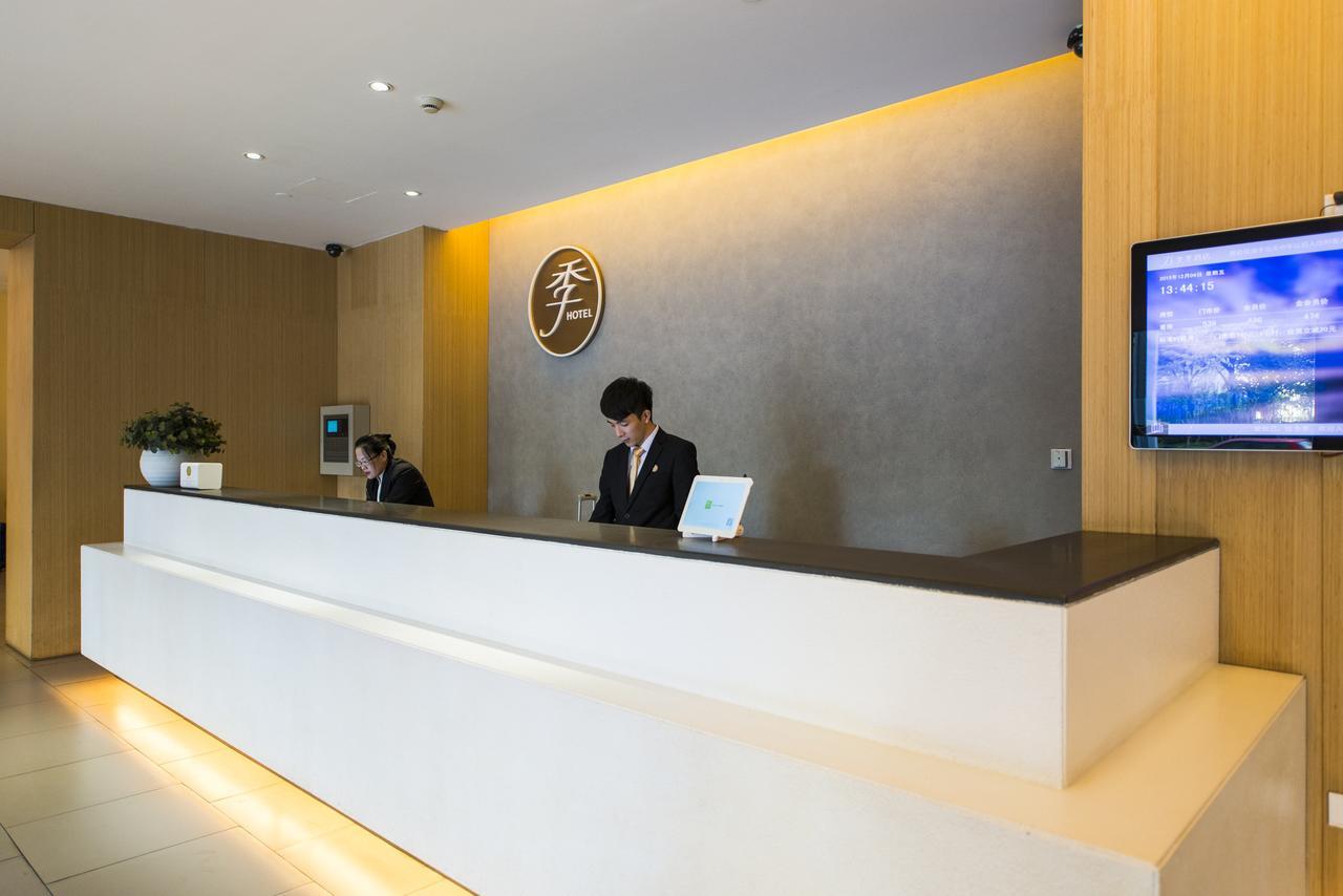 Ji Hotel Shanghai Hongqiao Transport Hub Linkong Zone Ngoại thất bức ảnh