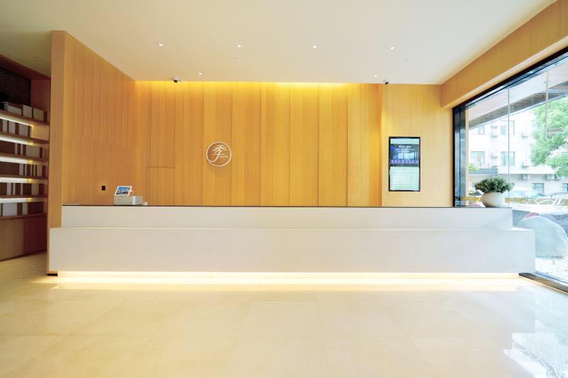 Ji Hotel Shanghai Hongqiao Transport Hub Linkong Zone Ngoại thất bức ảnh